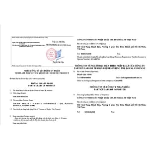 Giấy công bố Avatar Kem cừu dưỡng da cấp ẩm Golden Health